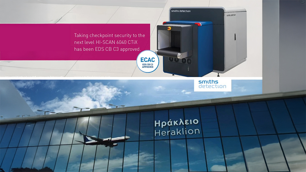 PROTON supports the New Heraklion International Airport with Advanced Security Solutions