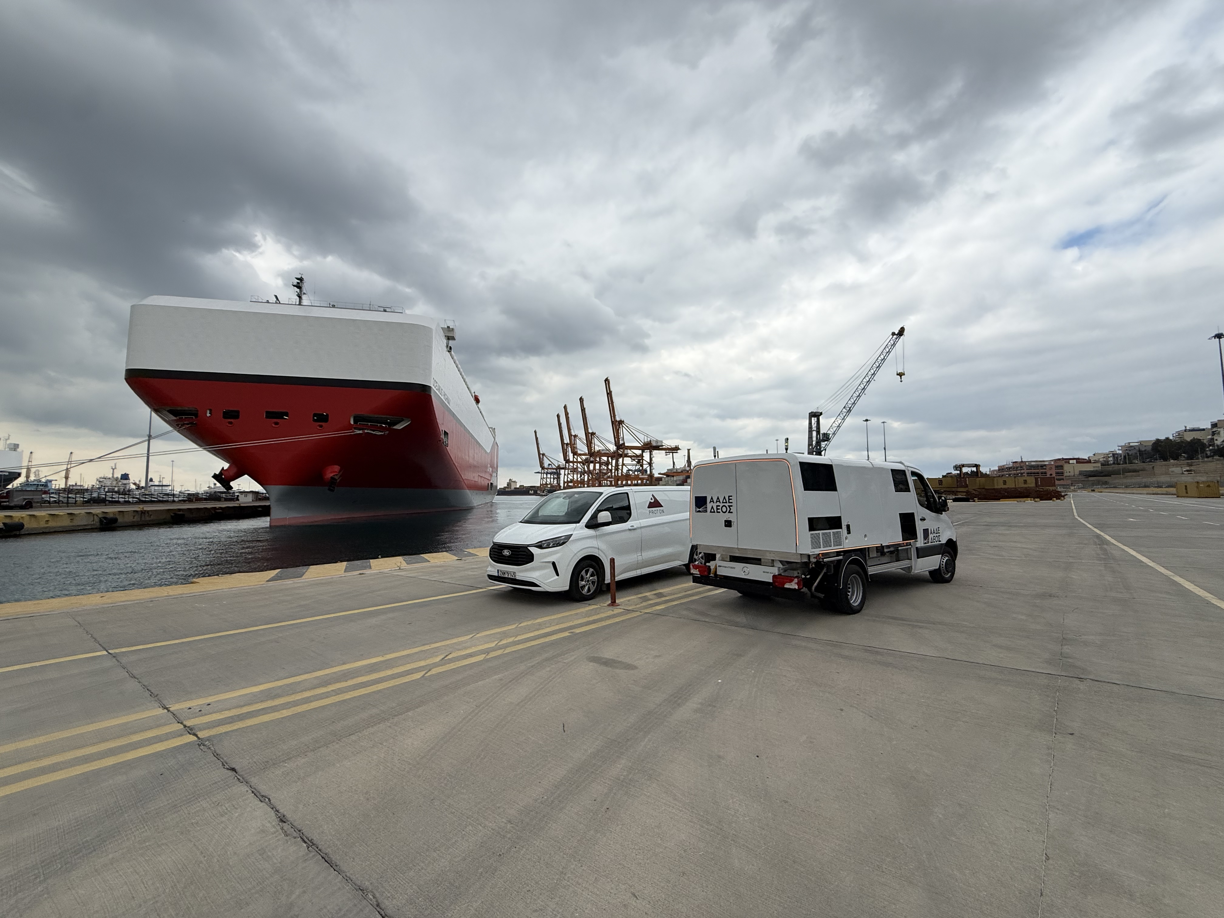 New era in customs security with the first mobile X-ray inspection system “Osprey”