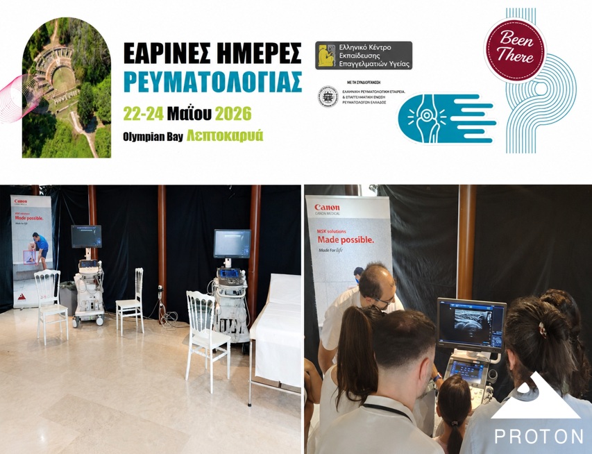 PROTON Supports Spring Rheumatology Days 2026